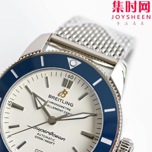 BLS百年灵家族的“水鬼”－超级海洋文化二代系列 表径42mm 男士腕表 商品图3