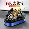 新款高端 太阳能车载香薰 机车造型摆件 商品缩略图0