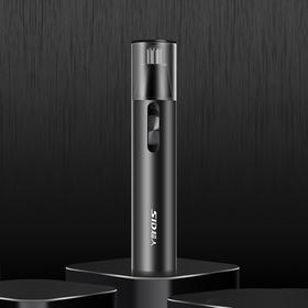 锐亿 鼻毛修剪器RN2681