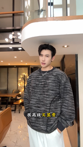 52089SDSA男士秋冬新款痞帅男装韩版扎染撞色缝线设计圆领卫衣百搭时尚