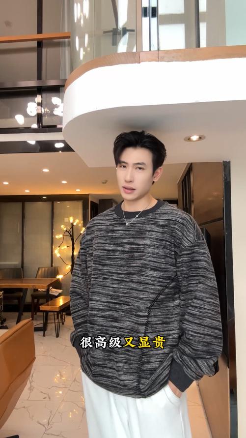 52089SDSA男士秋冬新款痞帅男装韩版扎染撞色缝线设计圆领卫衣百搭时尚 商品图0