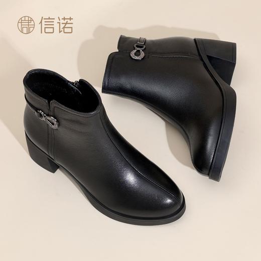 信诺真皮妈妈靴子中年女鞋气质粗跟短靴2025冬季新款加绒保暖棉鞋X5M153-256D 商品图6