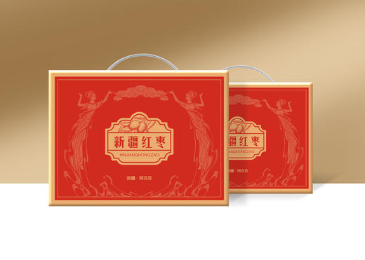 【新疆阿克苏吊干灰枣】纯天然不催熟，挂树上自然风干成熟 商品图7