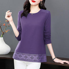 2026秋装新款大码胖MM女装宽松洋气长袖T恤拼接蕾丝高端时尚上衣