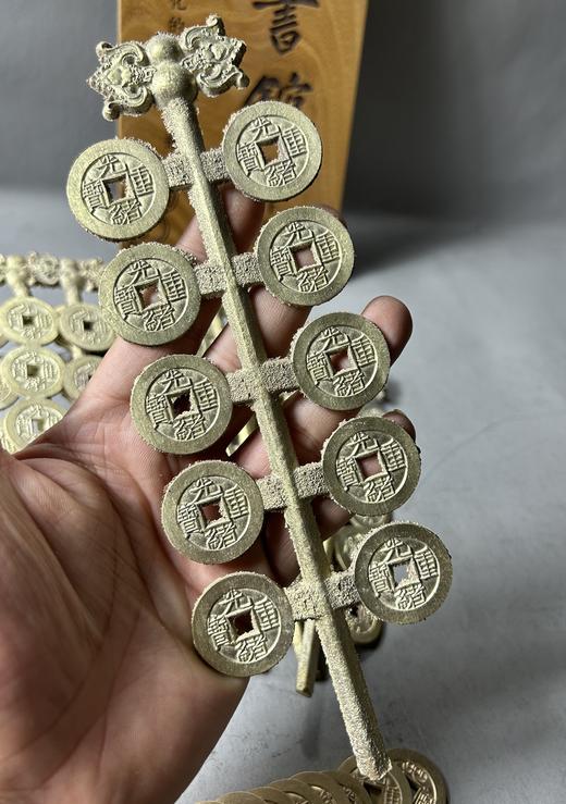 古法文创铸币 光绪重宝宝源当十 钱树  文房铜镇 QQH50 商品图12