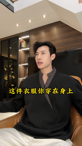 23166SDSA秋冬新款痞帅男装韩版拼接纽扣V领假两件卫衣百搭套头上衣潮