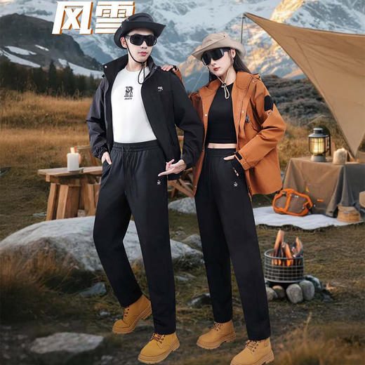 冬季爆款！很保暖不臃肿！悦小棉 羽绒登山裤 防风防泼防寒 显瘦有型 男女款 商品图1