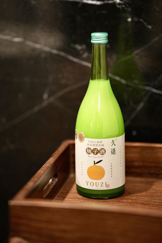小花样久造柚子酒 商品图12