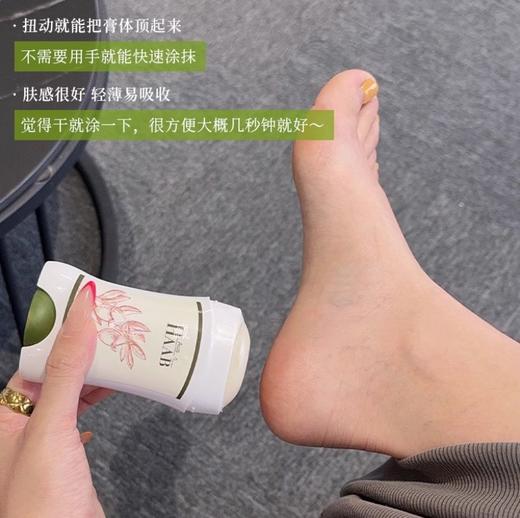 【多妈团购 HAAB乳木果手足膏】一支=护手霜+护脚霜+冻疮膏+修复膏，5重天然植萃油脂+8种高能生物活性成分，专门对付死皮裂纹粗糙，保湿修护还舒缓-咸喜仓 商品图11