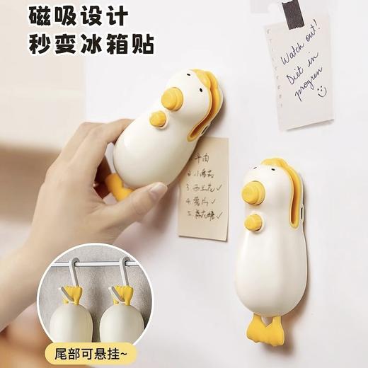 【封开两用！家用神器!】封口机 小型家用便携式迷你真空食品塑封机 塑料袋密封机 零食封口器 可爱冰箱贴 商品图3