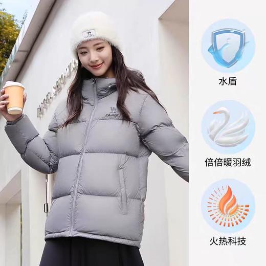 骆驼 中性羽绒服 399.9元元(线上线下同时在售，不一定有，介意勿拍)613295-TD 商品图0