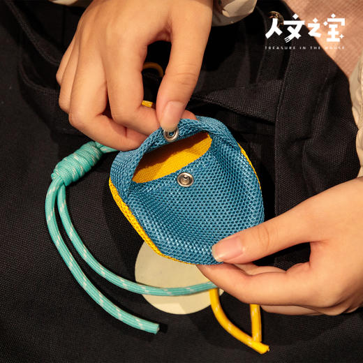 【人文之宝】鲁迅系列·茴香豆收纳包 商品图3