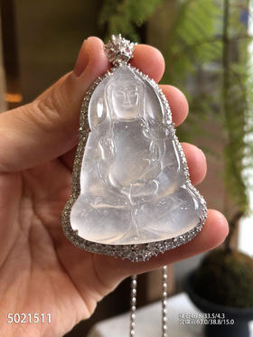观音吊坠【5021511】具体价格微信咨询