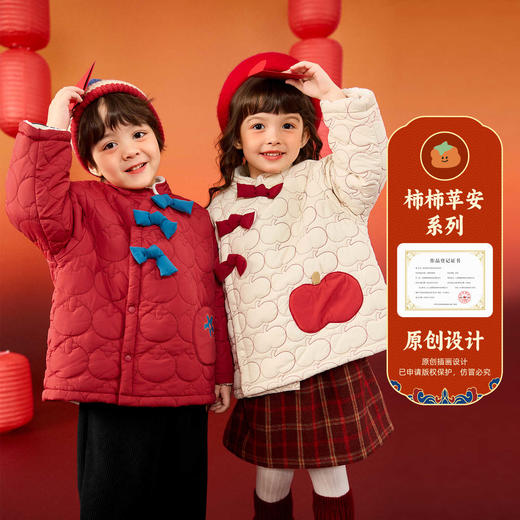 嘟嘟家儿童棉服男童红色外套女童新年衣服宝宝冬季拜年服婴儿童装 商品图1