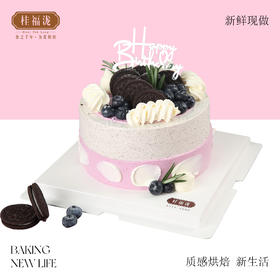 【水果蛋糕】海盐密语