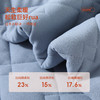 【校服神器】【110-160】【精典泰迪】男童羊毛夹棉保暖上衣 面层：92%聚酯纤维8%氨纶 底层：95%聚酯纤维5%氨纶 填充物：84%聚酯纤维16%绵羊毛 商品缩略图3