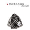 D110437情侣款可双面佩戴保暖舒适亲肤格纹围巾 商品缩略图6
