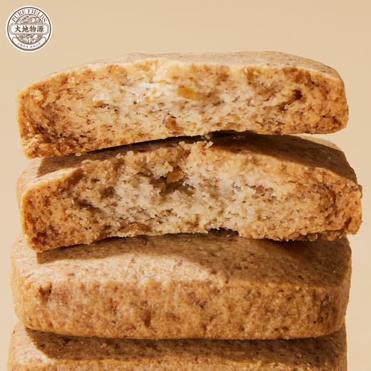 大地物源 松茸饼干松茸青稞饼干100g/盒 咸香酥脆 商品图6