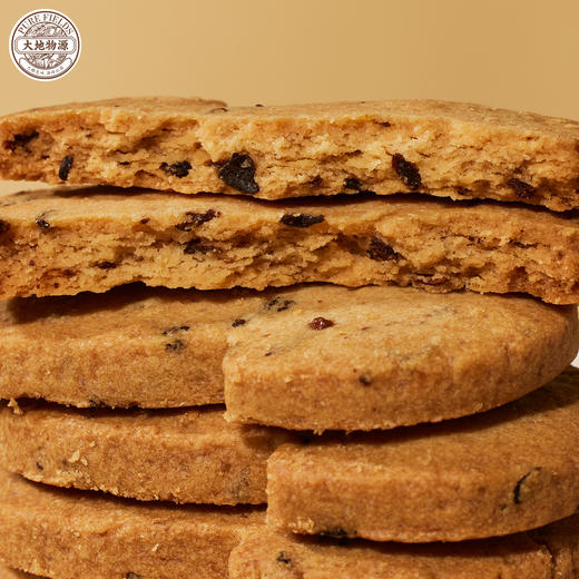 大地物源牛肝菌曲奇饼干云南特产下午茶点心礼盒装160g 商品图4