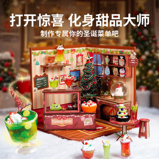 【圣诞儿童合集】TOI图益DIY圣诞节缠一缠星愿工坊咕噜岛装饰礼物儿童生日小礼品 商品图6