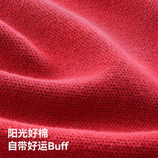 贝肽斯婴儿新年毛衣秋冬2025男女宝宝套头加厚保暖打底针织衫儿童 商品图3