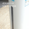 【空气净化器】不止能除甲醛还能净味 滤除细菌病毒 甲型流感病毒H1N1消灭率>99.99% 商品缩略图5