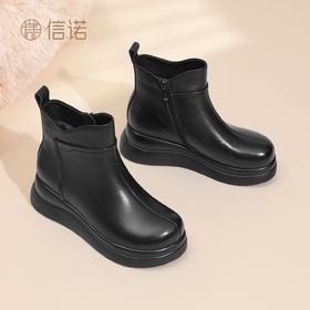 信诺真皮妈妈鞋女厚底增高短靴切尔西靴2025冬季新款加绒加厚棉鞋X5M155-269Z