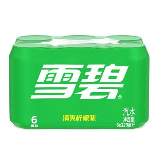 雪碧六连包330ml*6听 商品图3
