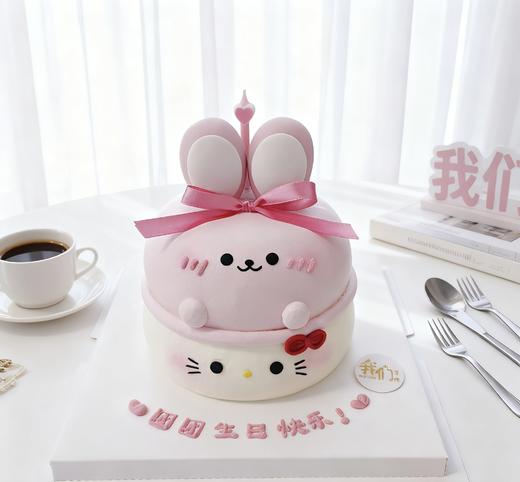 微加高kitty/猪/兔/汉堡卡通蛋糕-低糖处理无添加 商品图1