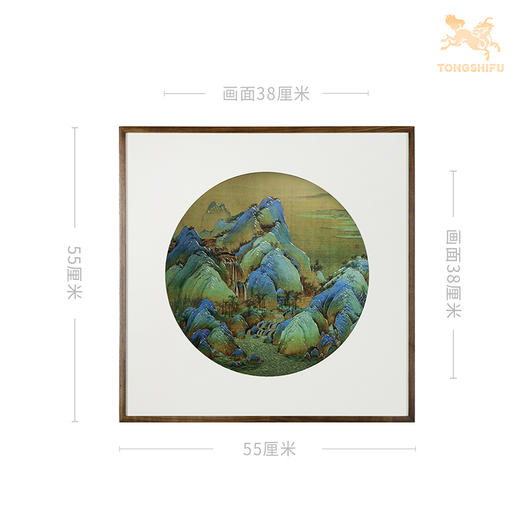 铜师傅 手工錾刻 铜雕画《千里江山 圆形》客厅背景墙装饰挂画 商品图5