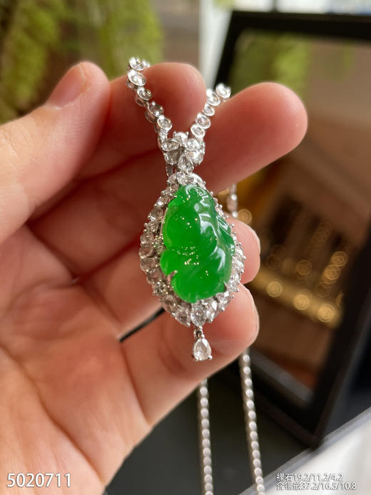 高冰种艳绿金鱼吊坠  92999【5020711】 商品图3