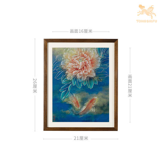 铜师傅 手工錾刻 铜雕画 《牡丹锦鲤（桌面）》书房办公室装饰画 商品图5