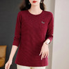 圆领长袖t恤女2026年新款春季爆款红色上衣中长款打底衫大码女装 商品缩略图4