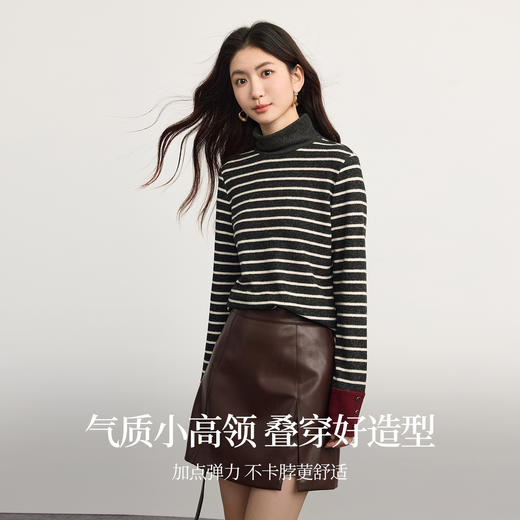 【11/5新品】熙世界肌柔纱磨毛黑白条纹打底衫女2025冬季新款长袖高领T恤上衣 商品图3