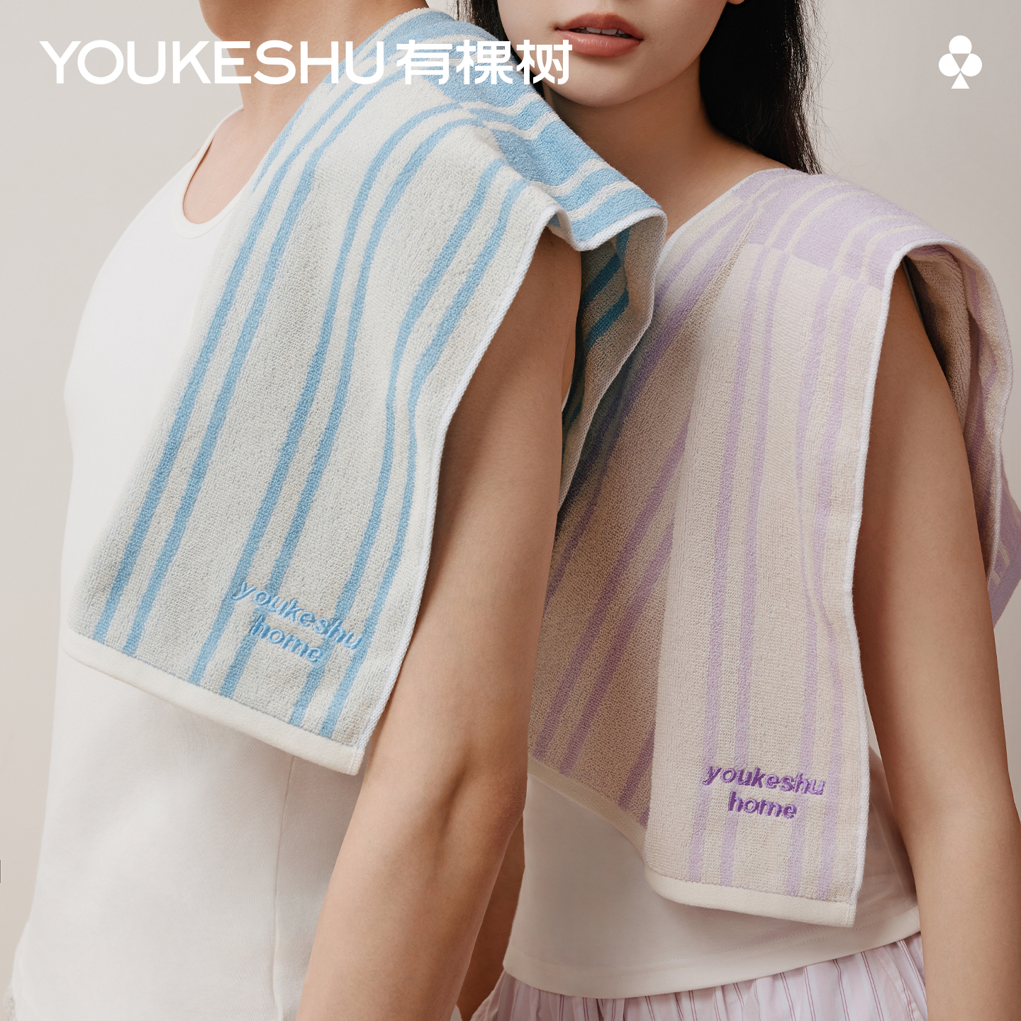 【新品上新】有棵树抗菌全棉吸水毛巾纯棉家用情侣洗脸面巾-J1003