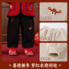 嘟嘟家童装儿童加绒裤子冬季加厚男童新年长裤女童休闲裤拜年服潮 商品缩略图2