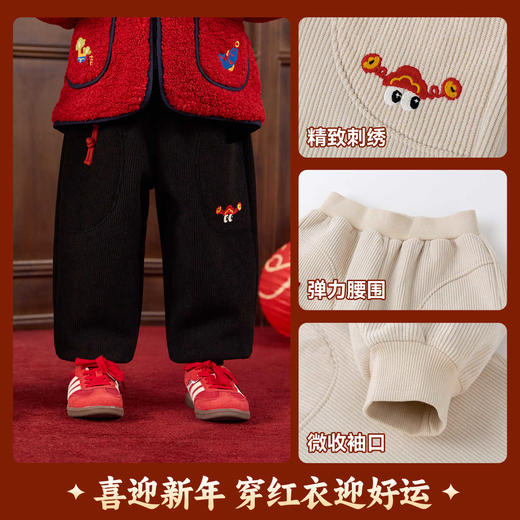 嘟嘟家童装儿童加绒裤子冬季加厚男童新年长裤女童休闲裤拜年服潮 商品图2
