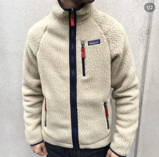 D110424摇粒绒外套 Retro Pile系列立领羊羔绒外套夹克男款 商品图0