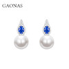 GAONAS 仿珍珠耳饰 时尚日常显贵14mm蓝色珠耳环11771EB 商品缩略图0