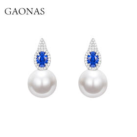 GAONAS 仿珍珠耳饰 时尚日常显贵14mm蓝色珠耳环11771EB