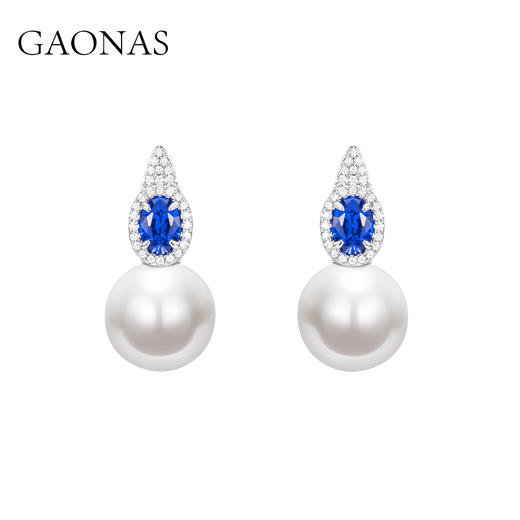 GAONAS 仿珍珠耳饰 时尚日常显贵14mm蓝色珠耳环11771EB 商品图0