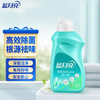 【旅行装】蓝月亮 活力橙花除菌去味洗衣液(新旧款随机) 80g/瓶 商品缩略图0