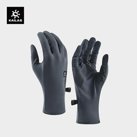KAILAS凯乐石 男款全指手套 KM2556101【Z】