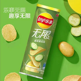 乐事 无限翡翠黄瓜味薯片 90克/罐