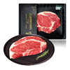 【冷鲜预售】新疆天莱香牛安格斯有机牛排A2级别眼肉西冷上脑 商品缩略图3