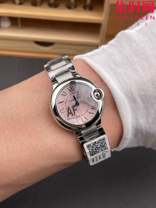 AF卡地亚蓝气球系列 小号28mm 粉气球 女士腕表 商品图8