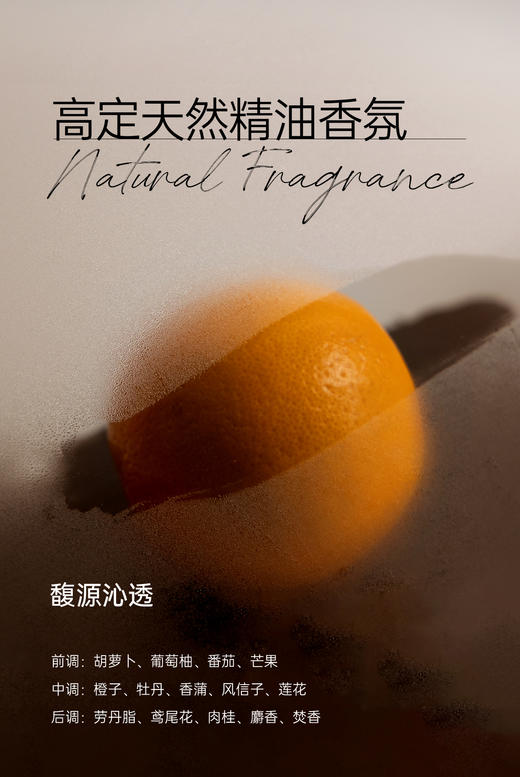 【多妈团购 spes 防脱洗发水，前50名下单送按摩梳子（每人仅限一份）】防脱大佬级成分，防脱固发，控油蓬松，充盈毛囊，双重头皮润护力 舒润维稳 强化屏障-乐果村 商品图7