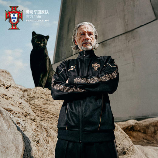 【官网同款】葡萄牙国家队 | 复刻黑金夹克男女款运动拉链外套 商品图4