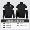 小李子ADIDAS阿迪达斯尤文图斯运动训练文化拉链外套成人男KC7799 商品缩略图4