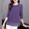 2026秋装新款大码胖MM女装宽松洋气长袖T恤拼接蕾丝高端时尚上衣 商品缩略图1